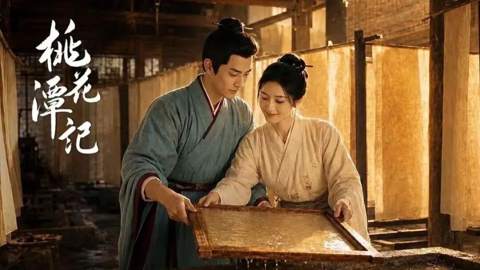 Nội dung AI trên truyền hình