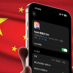 Apple Intelligence tại Trung Quốc: Khi Apple phải ‘ghép’ AI nội địa để ra mắt