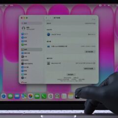 Nâng cấp SSD MacBook Neo lên 1TB: quy trình thực tế, lợi ích và những điều phải cân nhắc