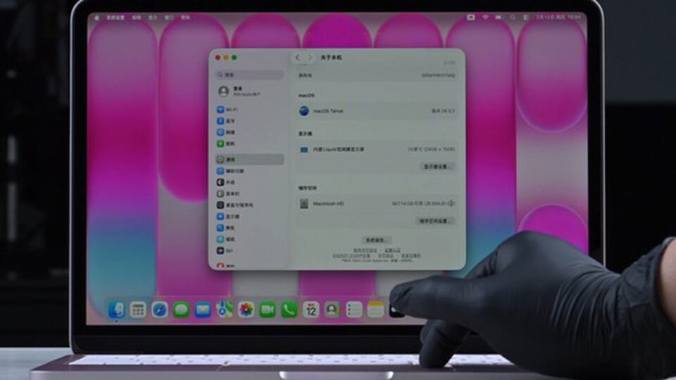 Nâng cấp SSD MacBook Neo lên 1TB: quy trình thực tế, lợi ích và những điều phải cân nhắc