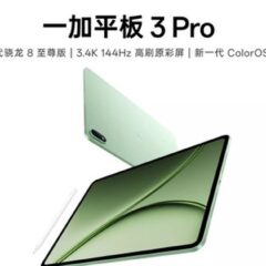 OnePlus Pad 3 Pro: Những điểm nổi bật trước ngày mở bán tại Trung Quốc