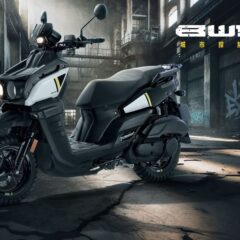 Yamaha BW’S Phiên Bản Giới Hạn: Cuộc Cạnh Tranh Khó Khăn Với Honda Vario và NVX