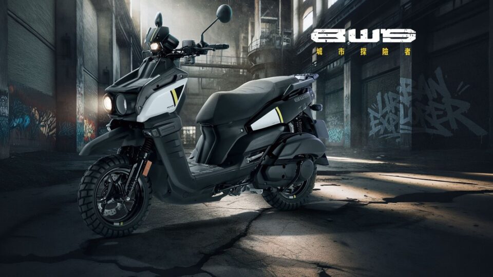 Yamaha BW’S Phiên Bản Giới Hạn: Cuộc Cạnh Tranh Khó Khăn Với Honda Vario và NVX