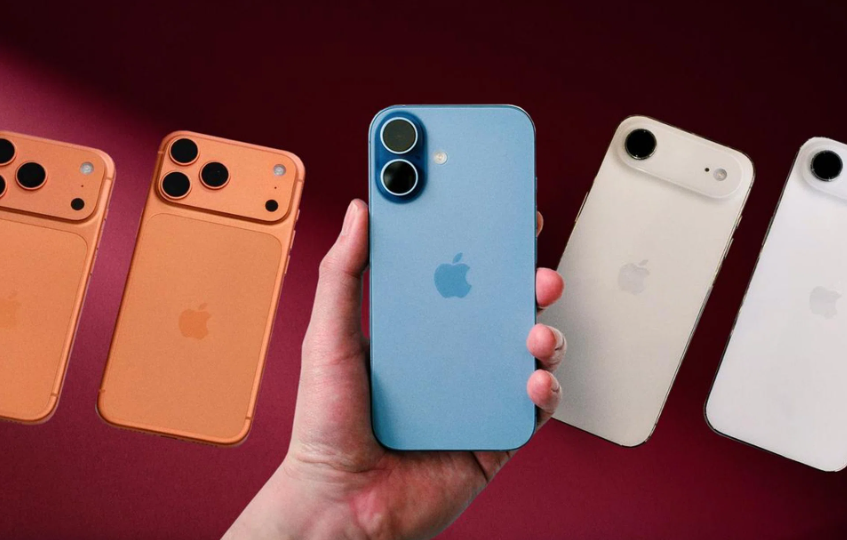 Cuối Tháng 7: Cập Nhật Giá Bán iPhone 17 Thú Vị Dành Cho Người Tiêu Dùng