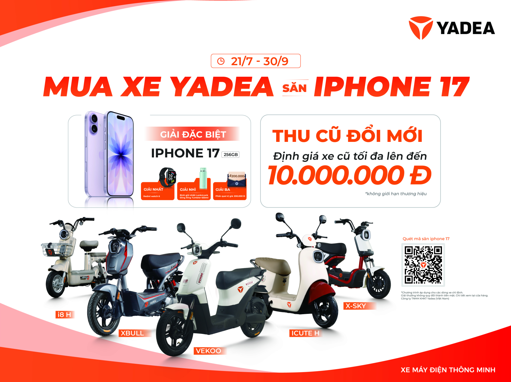 scr-20260731-plix-1785515472843-17855154733301316878008