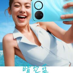 Huawei nova 16s Series: smartphone cho sáng tạo ngoài trời với camera 200MP