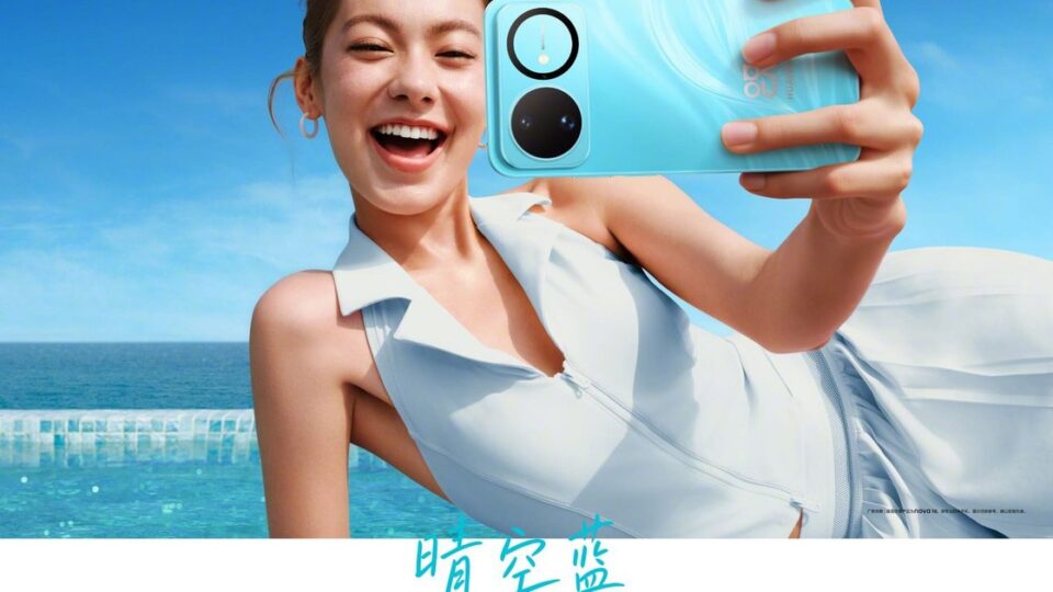 Huawei nova 16s Series: smartphone cho sáng tạo ngoài trời với camera 200MP